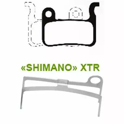 Brakco Plaquettes Organiques Kevlar Pour Frein à Disque De Vélo XTR 7 Brakco Plaquettes Organiques Kevlar Pour Frein à Disque De Vélo XTR – Image 5