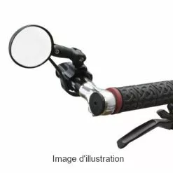 M-Wave Rétroviseur Vélo Articulé Miroir Convexe 4,7 Cm 11 M-Wave Rétroviseur Vélo Articulé Miroir Convexe 4,7 Cm -Pièces pour vélos Nouveaux Produits retroviseur velo articule miroir convexe 4 7 cm full 4