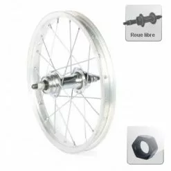 Brandless Roue 16 Pouces De Vélo Junior Arrière à Roue Libre